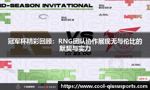 球速体育注册登录