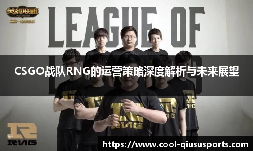 球速体育注册登录