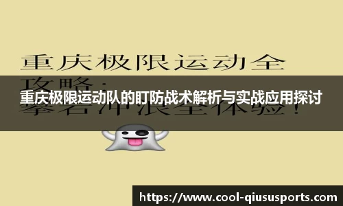 球速体育官方网站